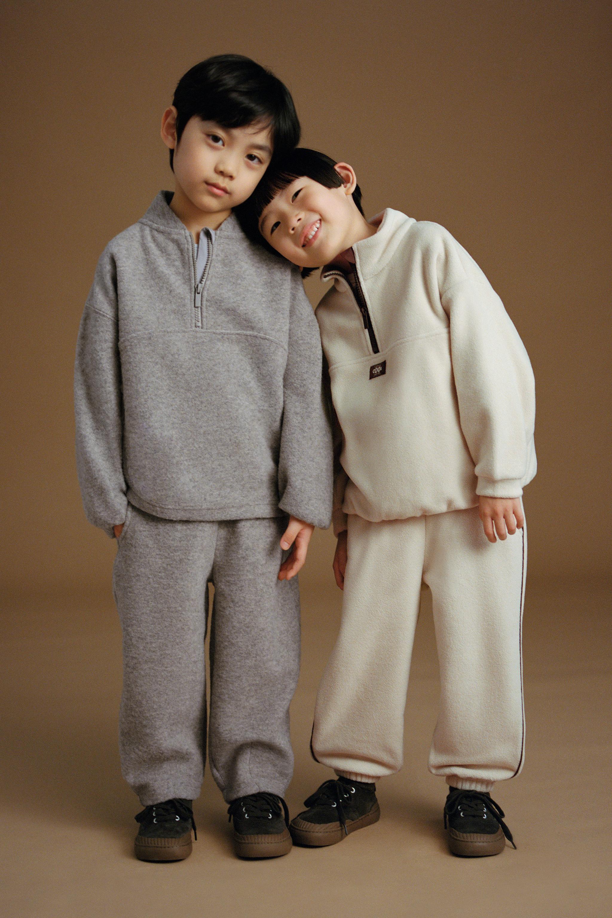 PIPED TRIM FLEECE JOGGER PANTS